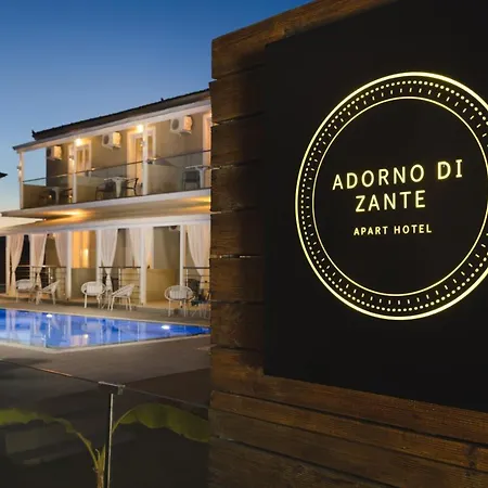 Adorno Di Zante Aparthotel